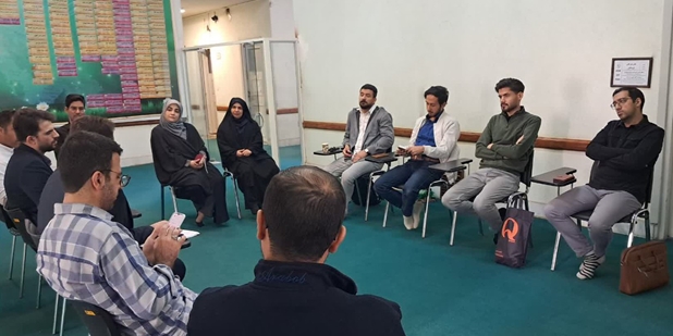 خانواده مرکز رشد 